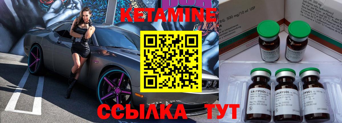 Казань  НБОМе  Вход с VPN  Меф МЯУ МЯУ кристаллы  ГАШ  КОКАИН  Метамфетамин  Cocaine 