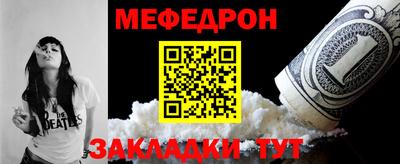 кокаин VHQ Кулебаки