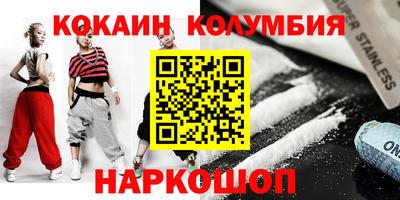 мет Краснознаменск