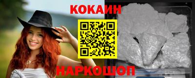 мет Краснознаменск