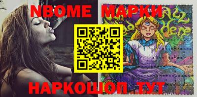 spice Краснодар