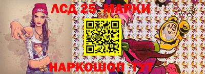 spice Краснодар