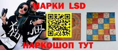 мет Краснознаменск