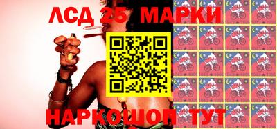 spice Краснодар