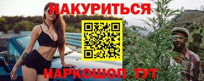 spice Краснодар