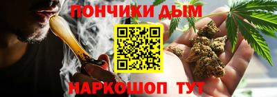 прущий лед Кумертау