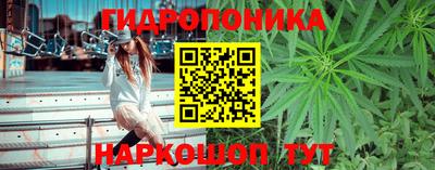 мет Краснознаменск