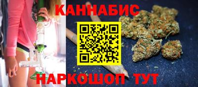spice Краснодар