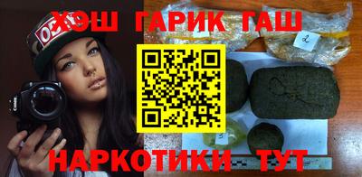spice Краснодар