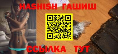 spice Краснодар