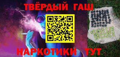 spice Краснодар
