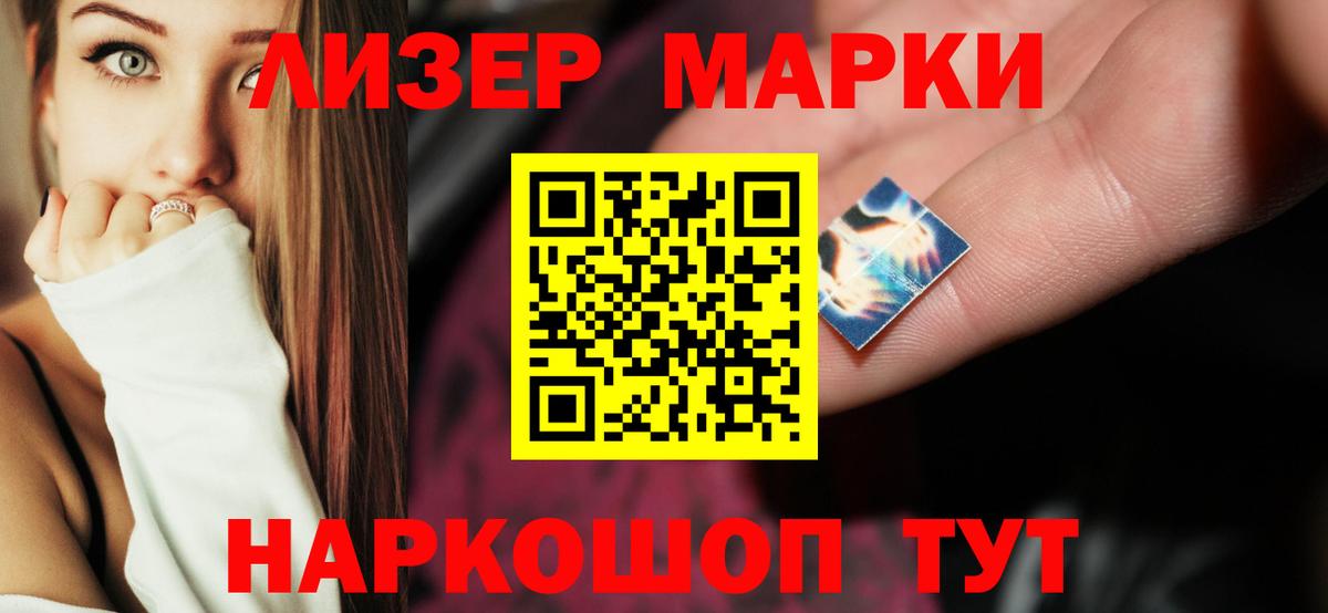OMG сайт  Вход с VPN  Лсд 25 экстази  Казань  ЛСД экстази кислота 