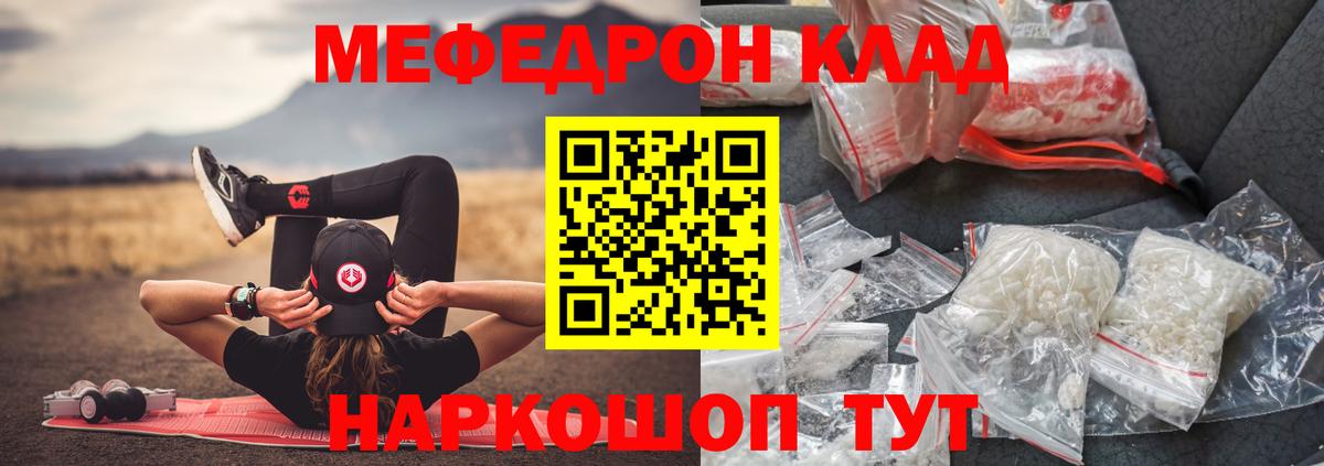 Гашиш Казань